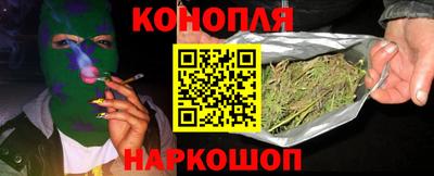 таблы Краснознаменск