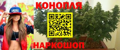 таблы Краснознаменск